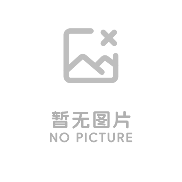 ZONCN Z8000 Series Inverter Catalog