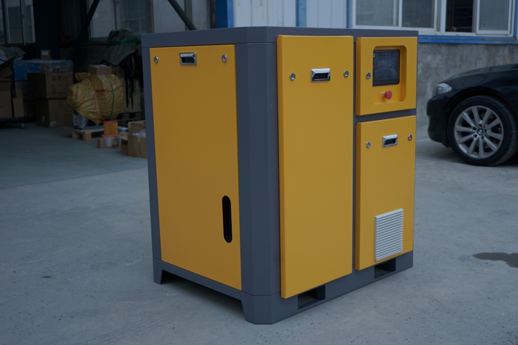 Permanent Magnet Variable Frequency Rotary-screw Air Compressor
