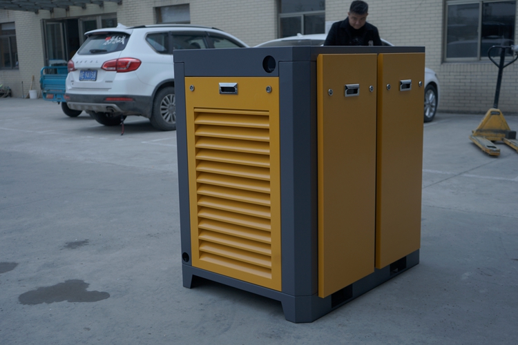 Permanent Magnet Variable Frequency Rotary-screw Air Compressor