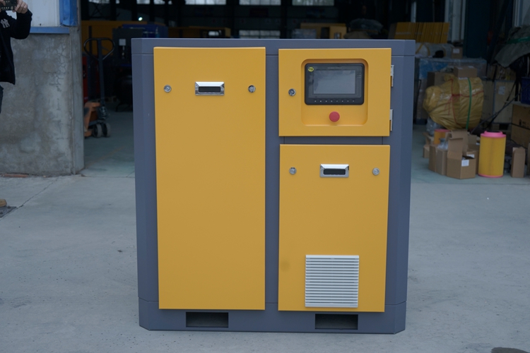 Permanent Magnet Variable Frequency Rotary-screw Air Compressor