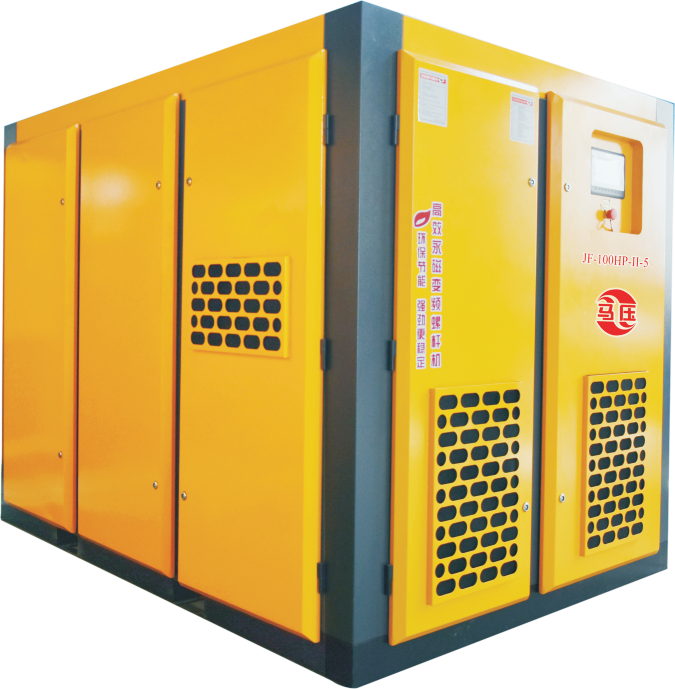 Permanent Magnet Variable Frequency Rotary-screw Air Compressor