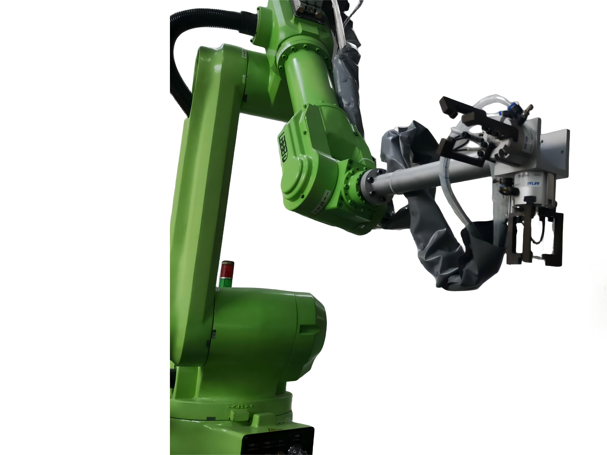 Articulated Robot