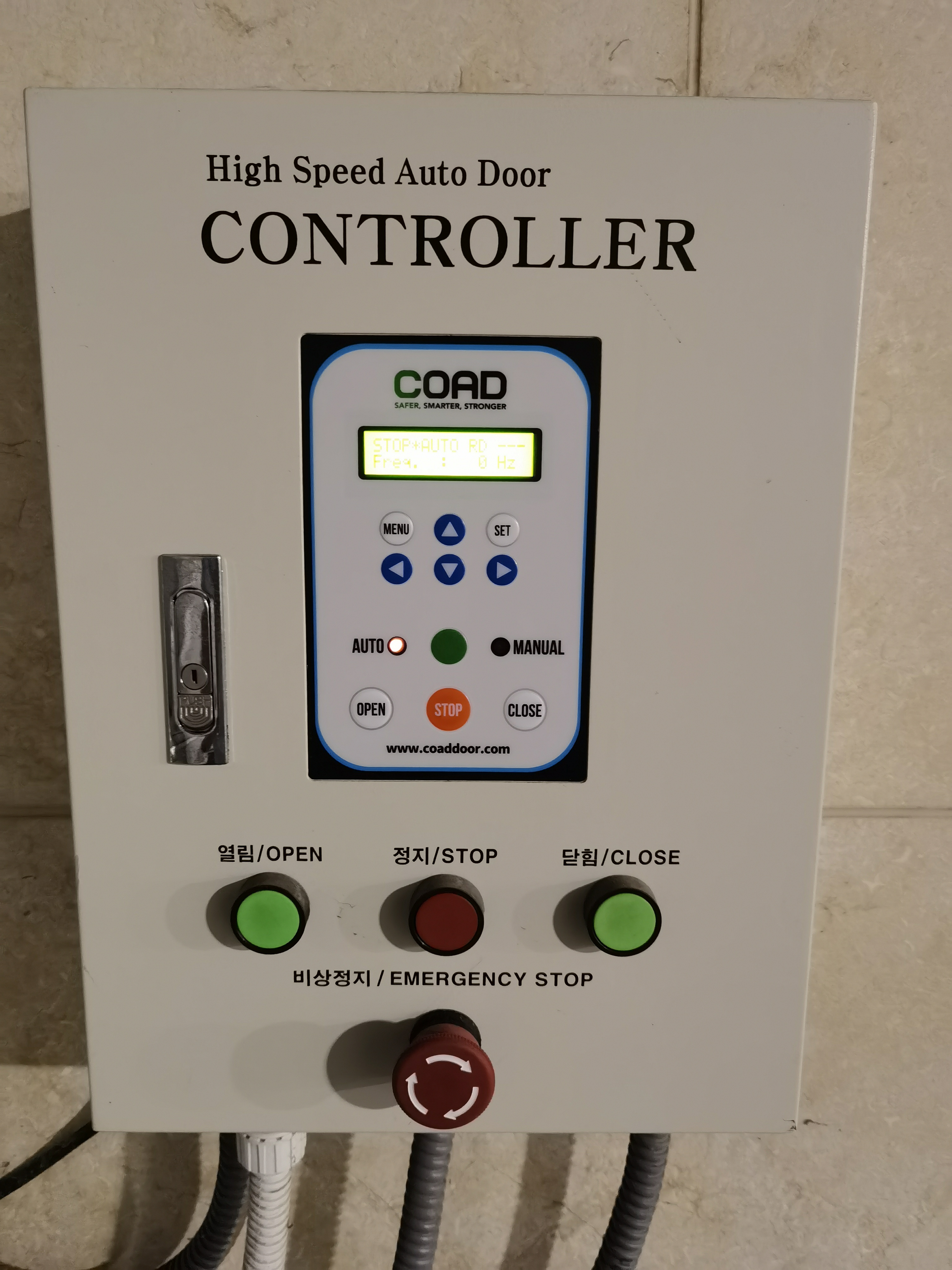 Automatic Roll-Up Door Controller Solution for a Korean Client​