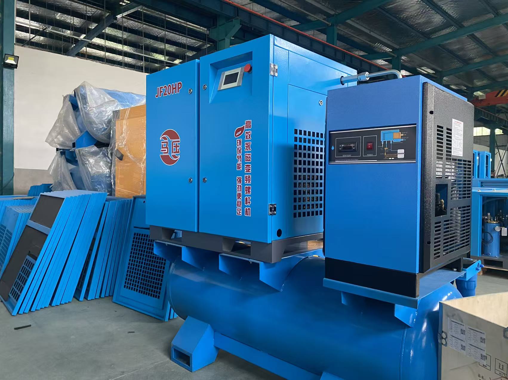 Permanent Magnet Variable Frequency Rotary-screw Air Compressor for Laser Cutting Machine