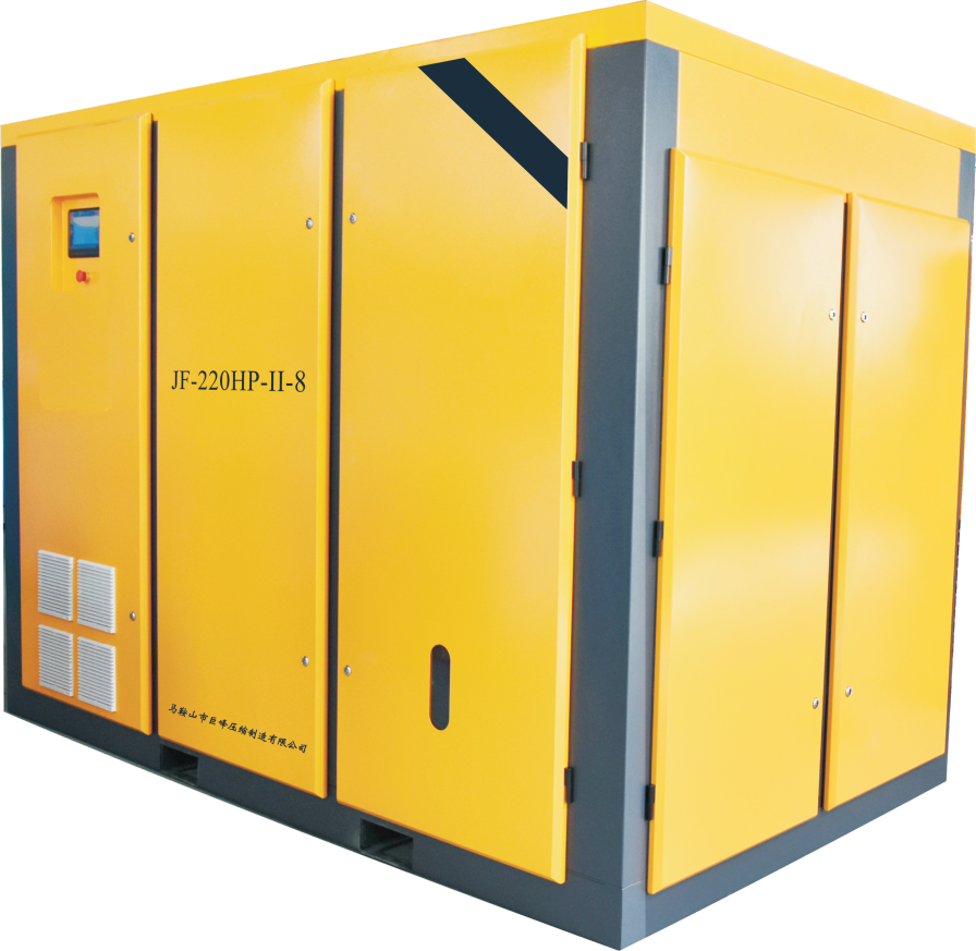 Two-Stage Compression Permanent Magnet Variable Frequency Rotary Screw Air Compressor 
